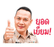 858430458