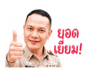 858430462