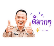 858430466