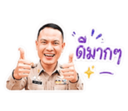 858430472