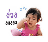 858430820