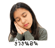858431144