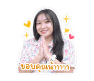 858431281