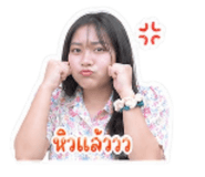 858431290