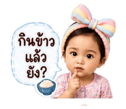 858431346