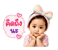 858431347
