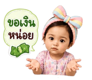 858431351