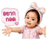 858431353