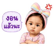 858431357