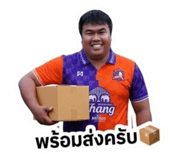 858431371