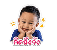 858431400