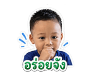 858431403