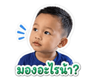 858431405