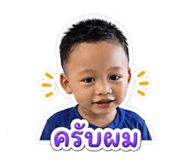 858431408