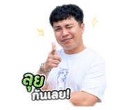 858431490
