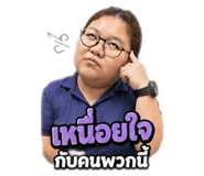 858431505