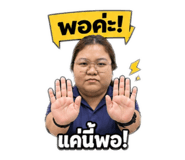 858431519