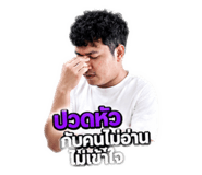 858431524