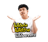 858431525