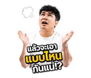 858431528