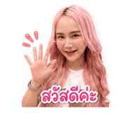 858431529