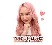 858431532