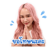 858431537