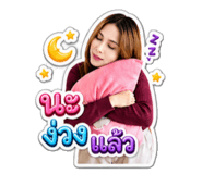 858431549