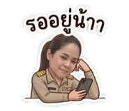 858431593