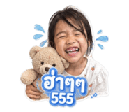 858432740