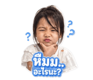 858432741