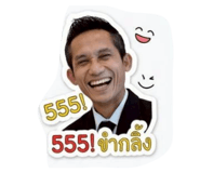 858433007