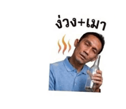 858433018