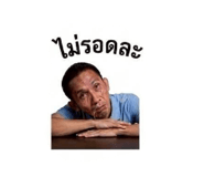 858433020