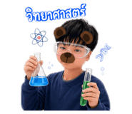 858433338