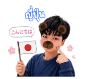 858433342