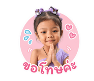 858433594
