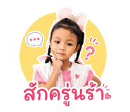 858433600