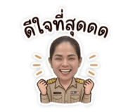 858433629