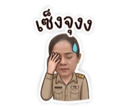 858433635