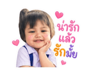 858433754