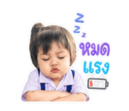 858433765