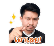 858433777