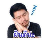 858433787