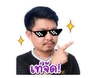 858433791