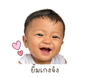 858433823