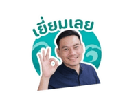 858434089