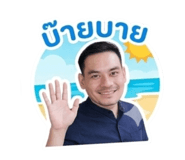 858434092