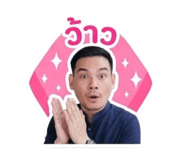 858434093