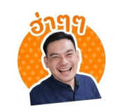 858434095